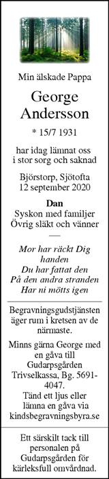 Värnamo Nyheter