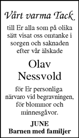 Värnamo Nyheter