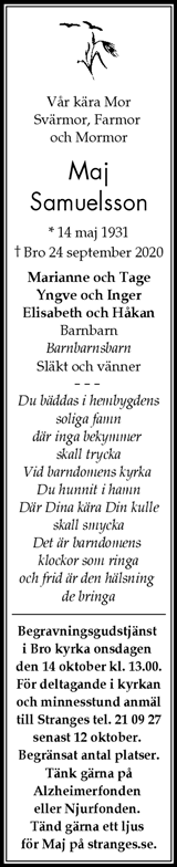 Gotlands Tidningar,Gotlands Allehanda