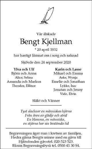 Skaraborgs Allehanda