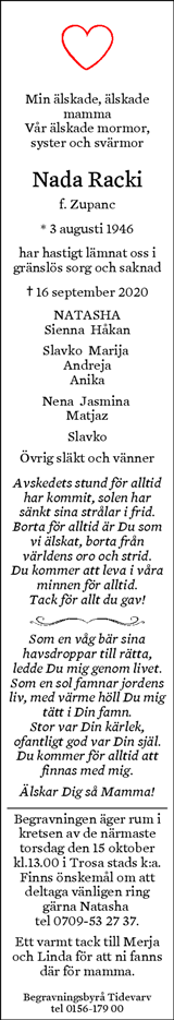 Eskilstuna-Kuriren,Strängnäs Tidning