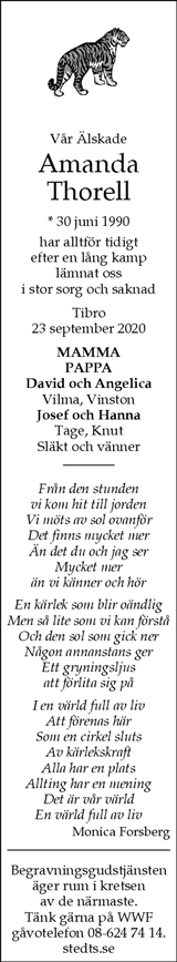 Skaraborgs Allehanda