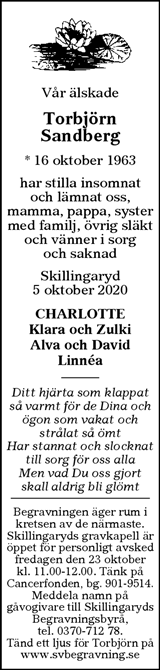 Jönköpings-Posten,Värnamo Nyheter