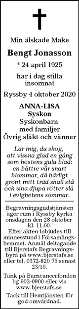 Smålänningen
