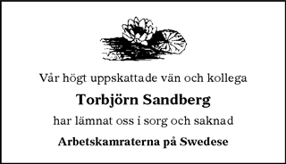 Jönköpings-Posten,Värnamo Nyheter