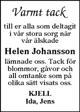 Tranås Tidning,Smålands-Tidningen,Smålands Dagblad,Vetlanda Posten