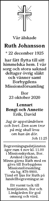 Värnamo Nyheter