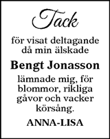 Smålänningen