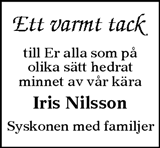 Värnamo Nyheter