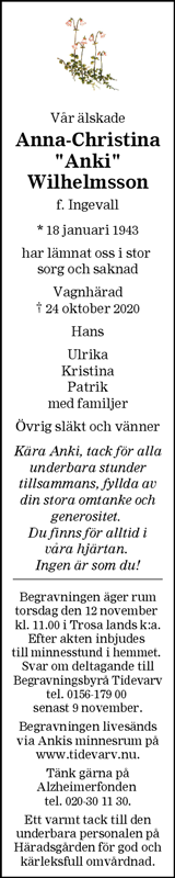 Barometern,Oskarshamns Tidningen