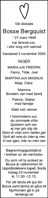 Borås Tidning,Ulricehamns Tidning
