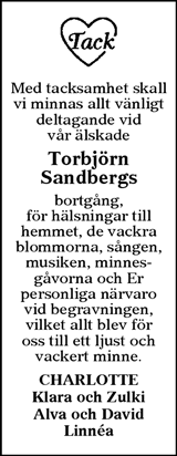 Jönköpings-Posten,Värnamo Nyheter