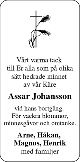 Norra Halland