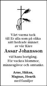Hallands Nyheter
