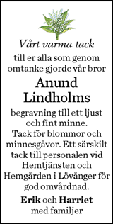 Norran (Norra Västerbotten)