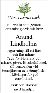 Upsala Nya Tidning