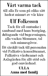 Västerbottens Folkblad,Västerbottens-Kuriren