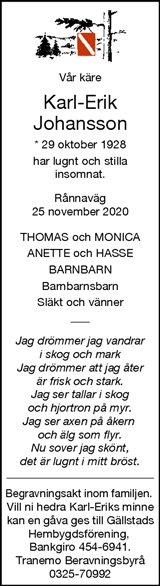 Borås Tidning,Ulricehamns Tidning