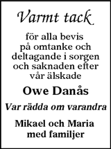 Värnamo Nyheter