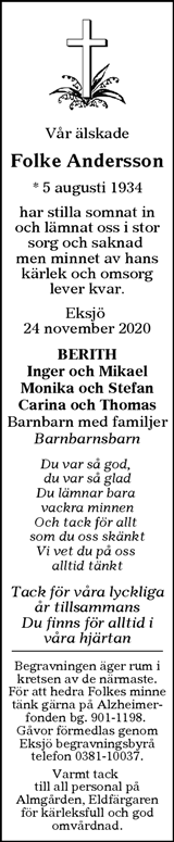 Tranås Tidning,Smålands-Tidningen,Smålands Dagblad,Vetlanda Posten