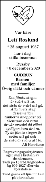 Smålänningen