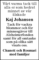 Värnamo Nyheter