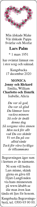 Norra Halland