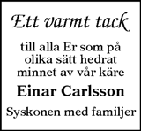 Värnamo Nyheter