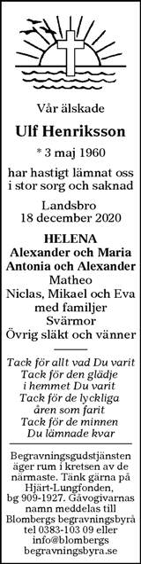 Tranås Tidning,Smålands-Tidningen,Smålands Dagblad,Vetlanda Posten