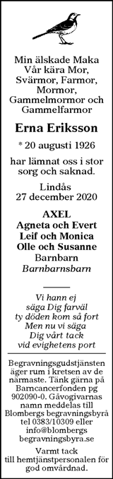 Tranås Tidning,Smålands-Tidningen,Smålands Dagblad,Vetlanda Posten