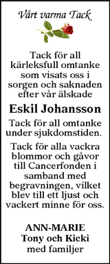 Värnamo Nyheter