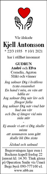 Västerbottens Folkblad,Västerbottens-Kuriren