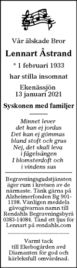 Tranås Tidning,Smålands-Tidningen,Smålands Dagblad,Vetlanda Posten
