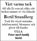 Västerbottens Folkblad,Västerbottens-Kuriren