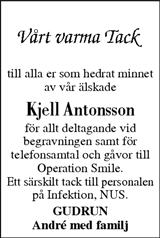 Västerbottens Folkblad,Västerbottens-Kuriren