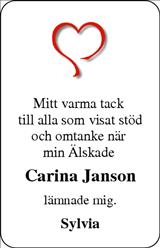 Norra Halland