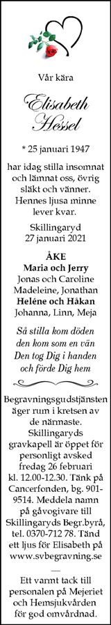 Värnamo Nyheter