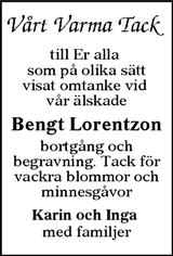 Tranås Tidning,Smålands-Tidningen,Smålands Dagblad,Vetlanda Posten