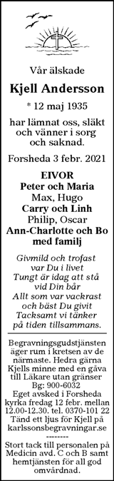 Värnamo Nyheter