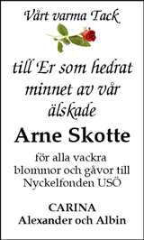 Karlskoga Kuriren,Karlskoga Tidning