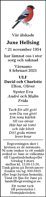 Värnamo Nyheter