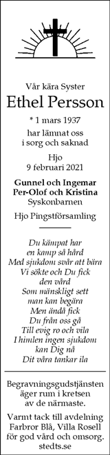 Skaraborgs Allehanda