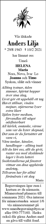 Västerbottens Folkblad,Västerbottens-Kuriren