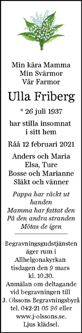 Nordvästra Skånes Tidningar,Landskrona-Posten,Helsingborgs Dagblad