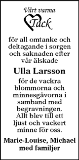 Finnveden NU/Västbo Andan