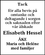 Jönköpings-Posten