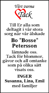 Tranås Tidning,Smålands-Tidningen,Smålands Dagblad,Vetlanda Posten
