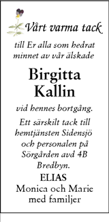 Tidningen 7
