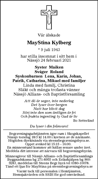 Tranås Tidning,Smålands-Tidningen,Smålands Dagblad,Vetlanda Posten