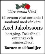 Norran (Norra Västerbotten)